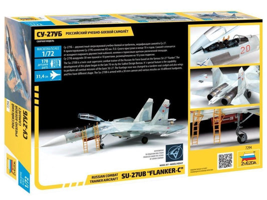 Su-27UB Flanker-C (1/72)
