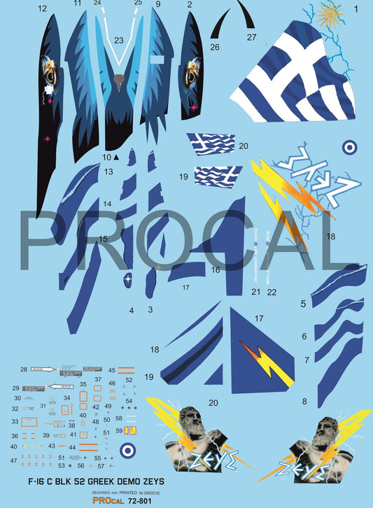 F-16 BLK 52 Ελληνικά Demo Zeus Decals