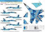 Numbers for Sukhoi Su-27S, Ukranian Air Forces, Digital camouflage