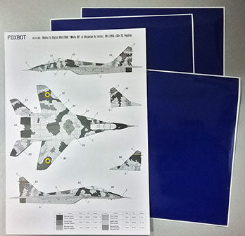 Digital camouflage masks for Ukrainian MiG-29UB