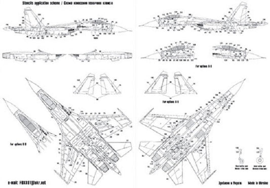 Ukranian Su-27S & Su-27UB Digital camouflage