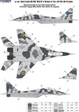 Digital Masks for MiG-29UB, Ukranian Air Forces, digital camouflage