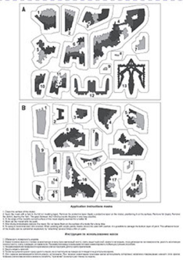 Digital camouflage masks for Ukrainian MiG-29 9-13