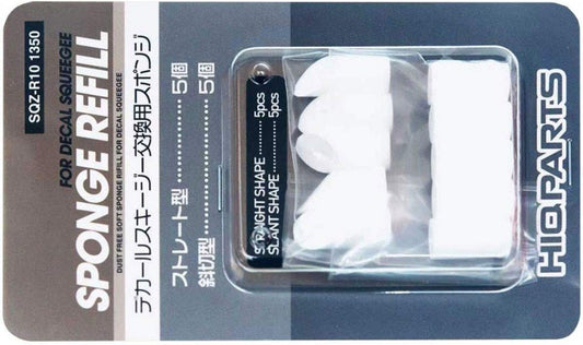 Replacement Sponges