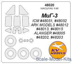 Μάσκες τροχών MiG-3 + (μοντέλα ARK)