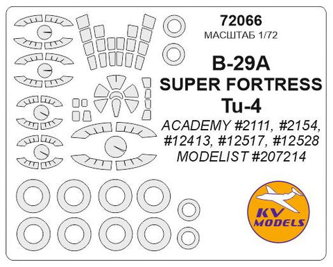 B-29A SUPER FORTRESS / Tu-4 (ACADEMY / MODELIST) + wheels masks