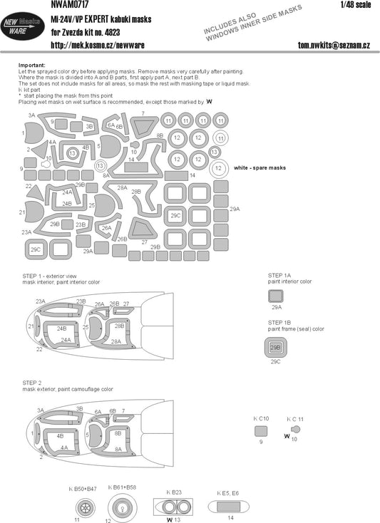 Mi-24V/VP EXPERT kabuki masks (1/48)