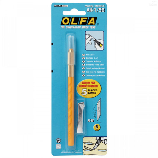 Art Knife (with 5 spares)