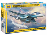 Russian Air Superiority Fighter Sukhoi Su-30SM 'Flanker-C'