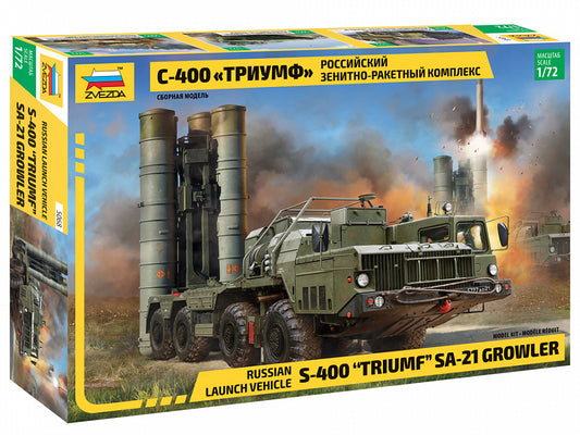 Russian launch vehicle S-400 «Triumf» SA-21 Growler (1/72)